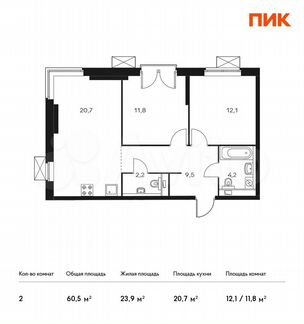 2-к квартира, 60.5 м², 5/13 эт.