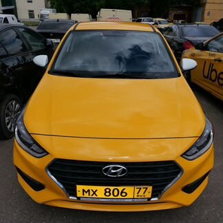 Аренда авто с выкупом