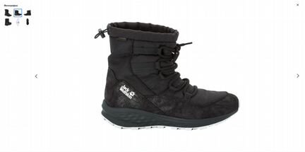Сапоги Jack Wolfskin Nevada Texapore Mid W