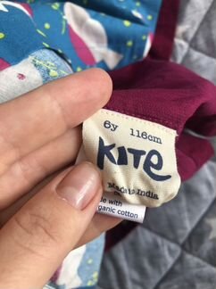 Юбка двусторонняя