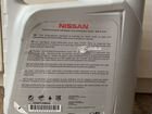 Масло nissan NS-2 CVT Fluid объявление продам