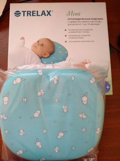 Ортопедическая подушка с 0 месяцев otrelax
