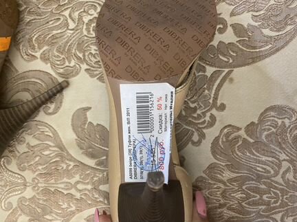 Итальянские туфли