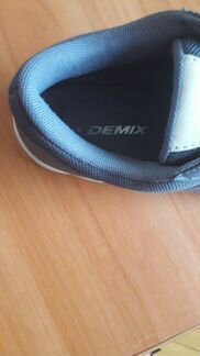 Кроссовки Demix