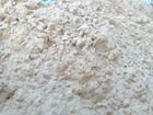 Песок, пгс, щебень,грунт керамзит перегной