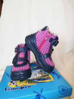 Ботинки для девочек котофей