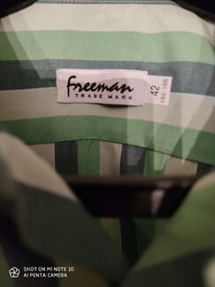 Рубашка мужская