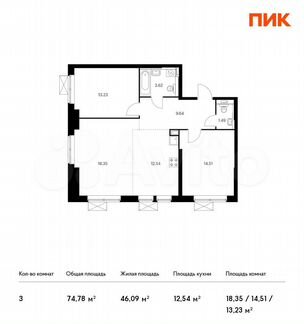 3-к квартира, 74.8 м², 17/24 эт.