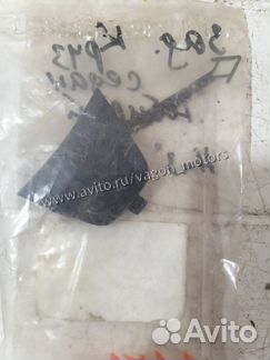 Заглушка бампера задняя Chevrolet Cruze