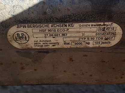 38. Ось bpw прицепа hsf 9010 eco plus. Ось bpw прицепа hsf 9010 eco plus. Bpw hsf 9010 eco. Hsf 9010 eco.