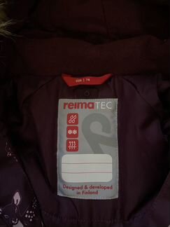 Комбинезон Reima Lappi