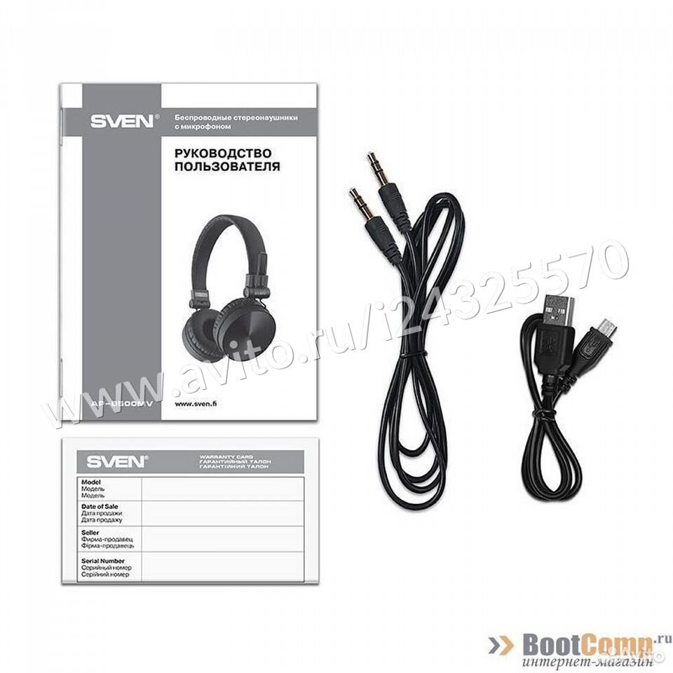 Беспроводные наушники с микрофоном sven AP-B500MV 84012410120 купить 5