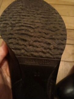 Сапоги осенние Mascotte, 36 рамер