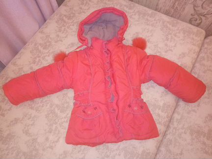 Куртка зимняя