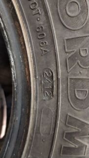 Комплект шин nokian Nordman 4 165/65R14