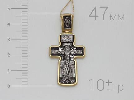 8375. Православный крест, Архангел Михаил