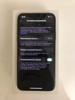 iPhone X 64GB
