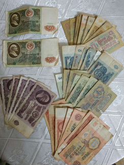 Деньги СССР бумажные