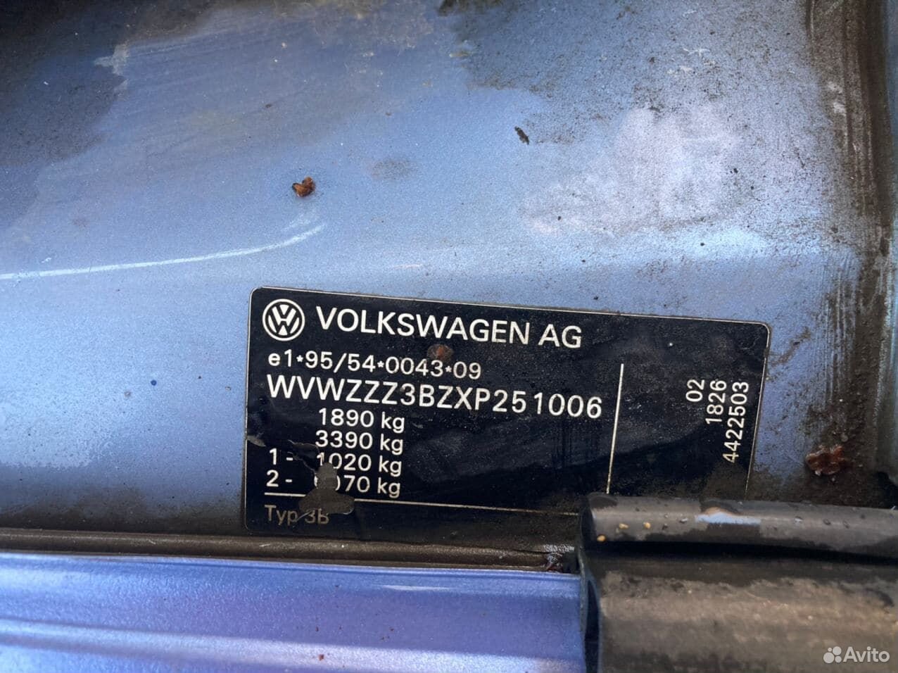 Volkswagen Passat, 1998 89230569782 купить 9
