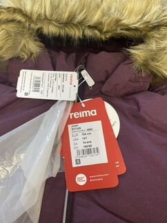 Куртка унисекс Reima