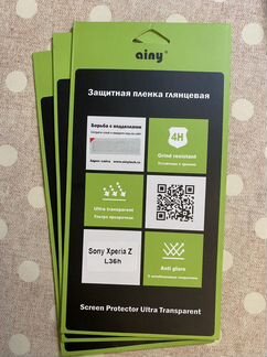 Защитная пленка глянцевая для Sony Xperia Z