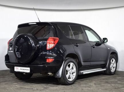 Toyota RAV4 2.0 CVT, 2017, 49 000 км