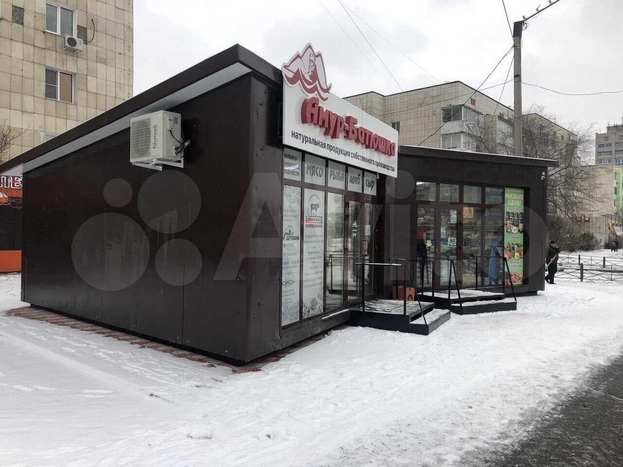 Торговый павельон