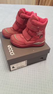 Демисезонные полусапоги для девочки