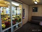 Действующий цветочный бизнес/ Магазин цветов