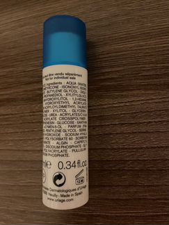 Сыворотка Uriage Eau Thermale