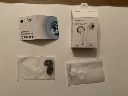 Apple AirPods 2 MV7N2