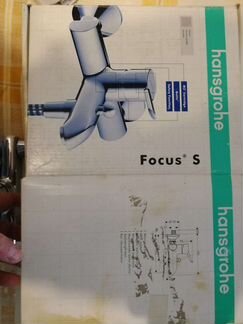 Новый немецкий смеситель для ванной hans grohe 317