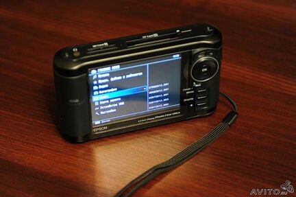 Цифровой центр Epson P-5000