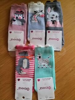 Носочки/носки детские новые