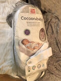 Кокон Red Castle