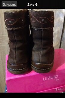 Сапоги 