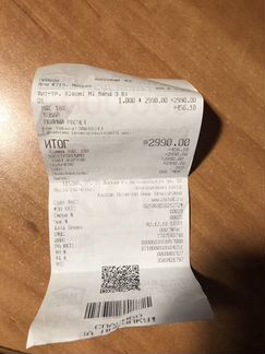 Фитнес браслет xiaomi mi band 3