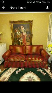 Чехол для диван-кровать экторп икеа новый