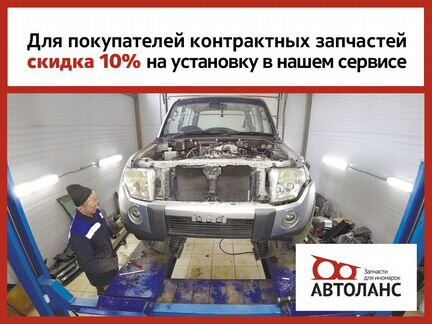 Генератор Nissan Gloria MY34 VQ25DD