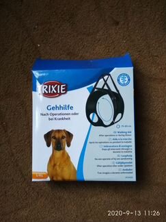 Шлейка trixie Walking Aid XL