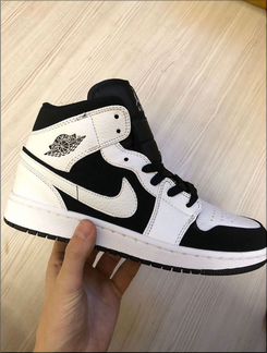 Nike Air Jordan