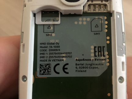 Телефон Nokia TA-1030