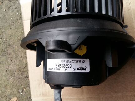 Мотор отопителя MB sprinter -A/C 95-06