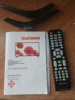 Смарт телевизор 40' телефункен