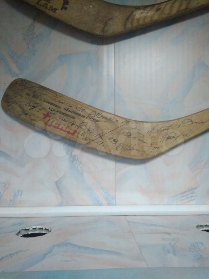 Клюшка Харламова В.Б