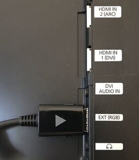 Переходник скарт для LED TV samsung (BN39-01154A)