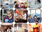 Научное шоу Сахарная вата Крио-мороженое объявление продам