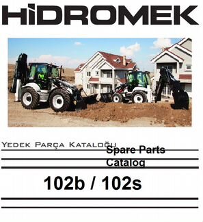 Каталог запчастей Гидромек HMK 102b или 102s