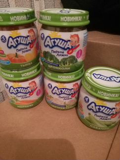 Пюре овощное Агуша