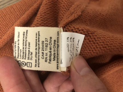 Мягкий свитер American Vintage